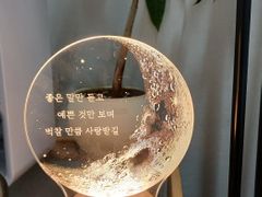 Yongmasan Healing Stay 11th image