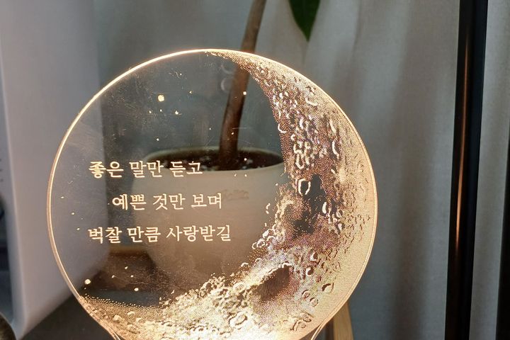 Yongmasan Healing Stay 11th image