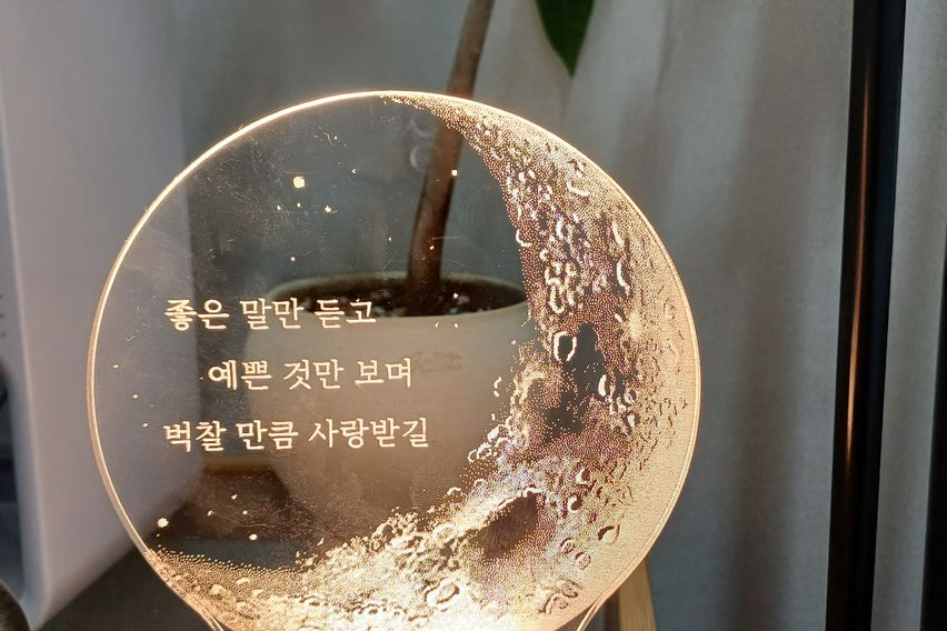 용마산힐링스테이 11번째 이미지