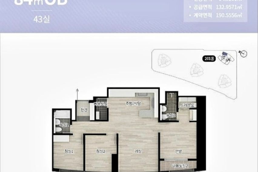 더샵 아크베이 송도 14번째 이미지