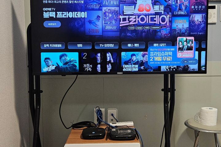 영등포 여의도 역세권 5번째 이미지