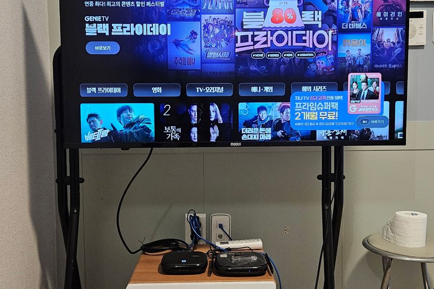 영등포 여의도 역세권 5번째 이미지