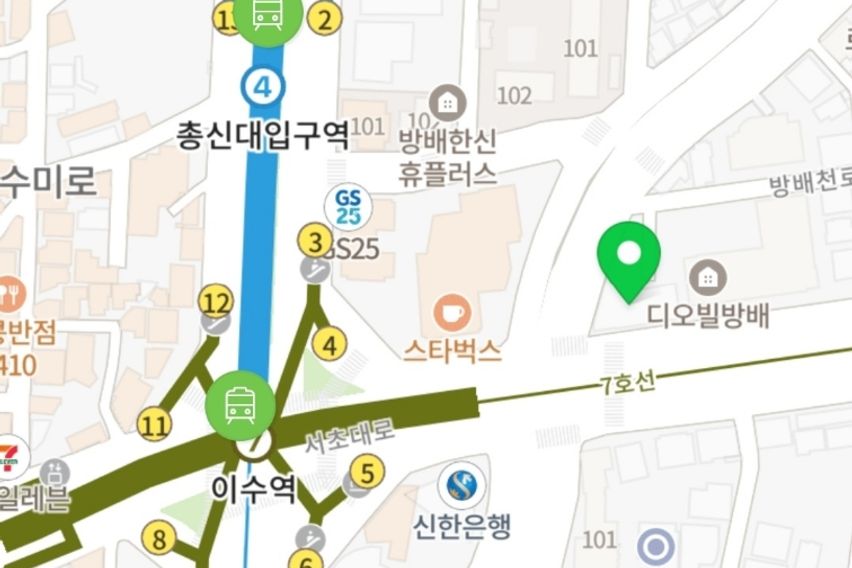 방배이수역반포사당논현