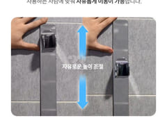 왕십리 Quad 3 15번째 이미지
