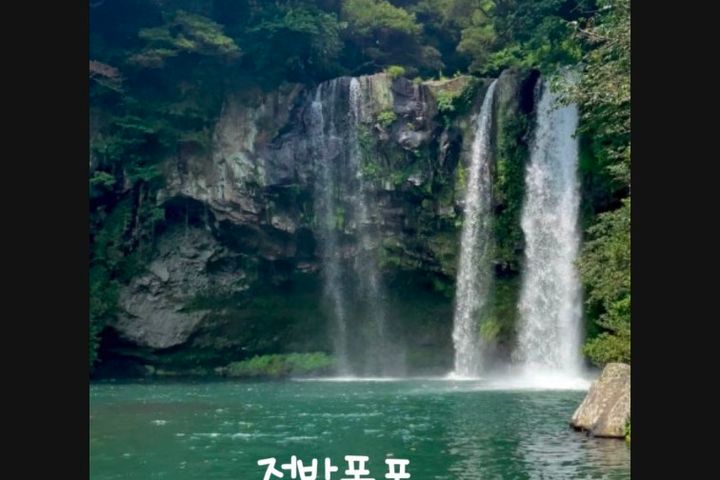 On Sale ♡ Seogwipo ♡ Fully Furnished/Equipped 15th image