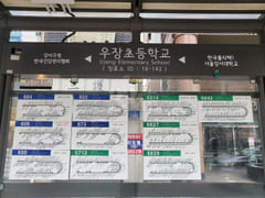 3 minutes from Gangseo-gu Office / 2 large ro 18th image
