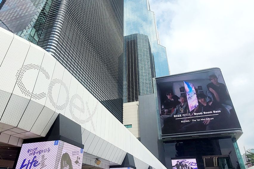 삼성역 코엑스 2분❤️