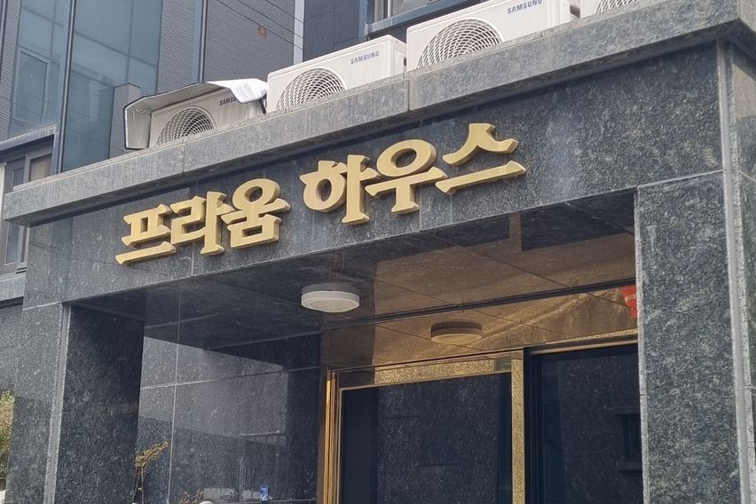 여성 Room C-1 19번째 이미지