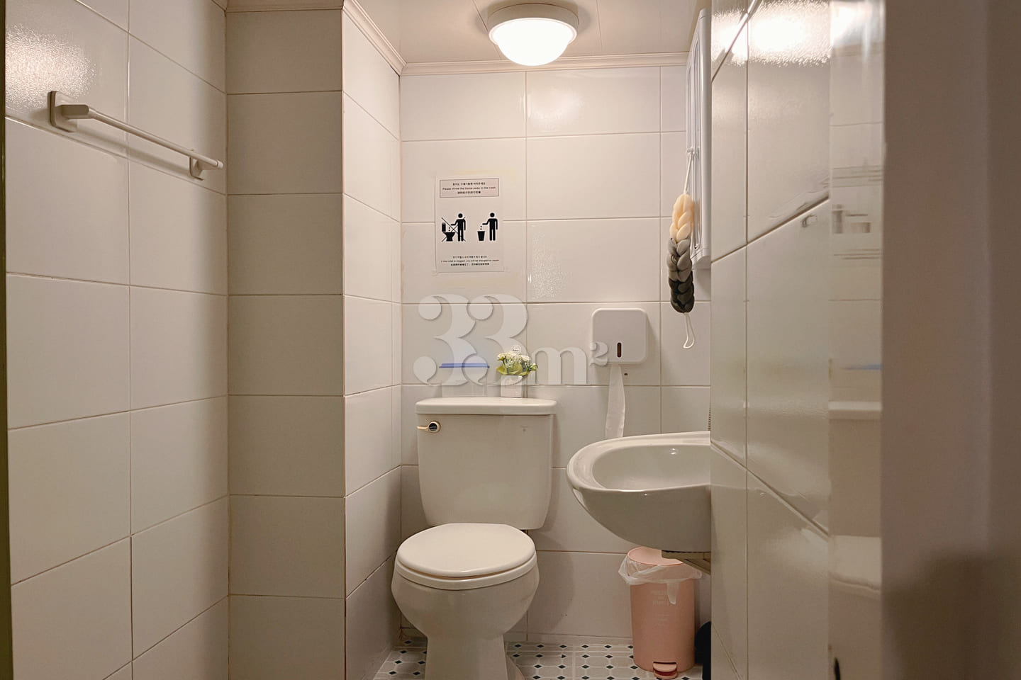 🎈 Sadang/Isu Station 2-room apartment with f 14th image