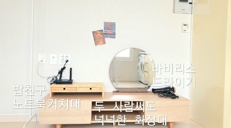 🌈 양산부산대병원 앞 8번째 이미지
