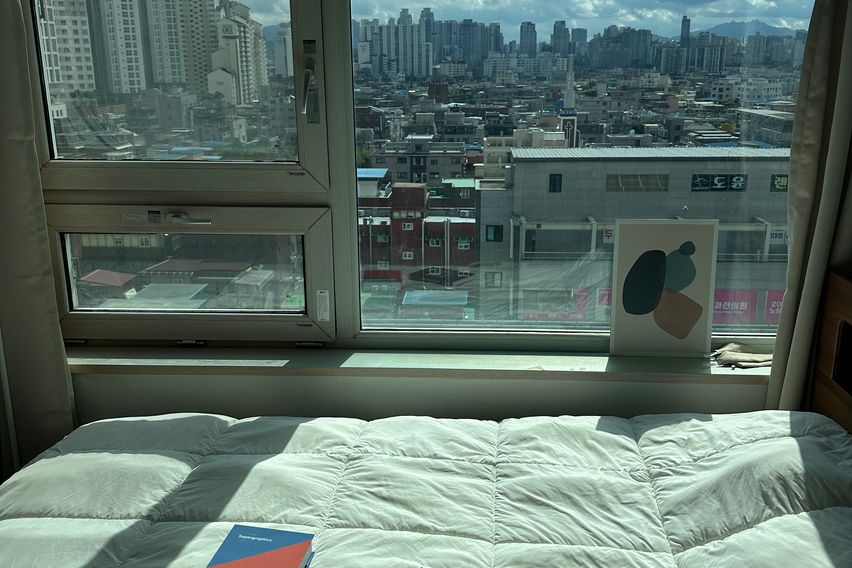 🎁건대입구역  10초