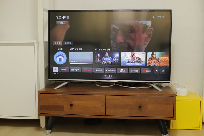 5호선 1분 1층전체