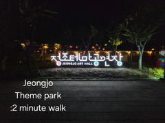 화성행궁 최고 입지 16번째 이미지