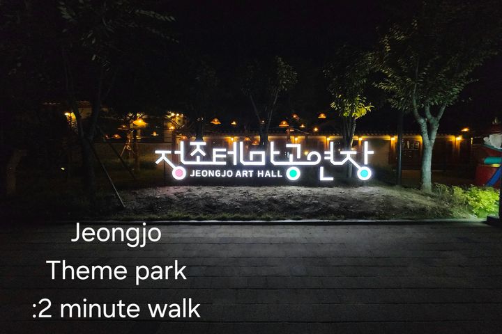 화성행궁 최고 입지 16번째 이미지