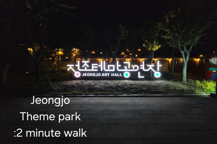 화성행궁 최고 입지 16번째 이미지