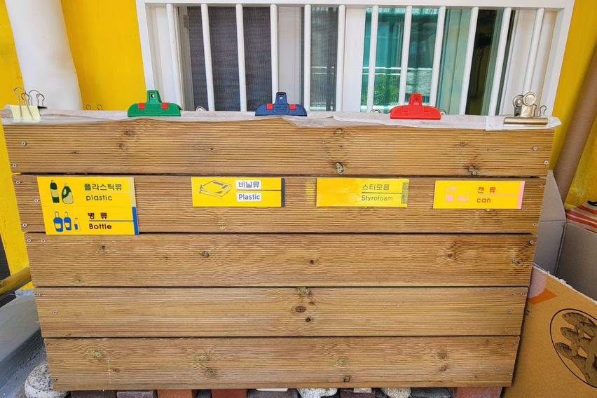 오류역5분1.5룸(A) 16번째 이미지