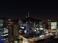 서울 시티뷰 대형아파트 6번째 이미지