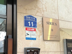 New construction in Yeouido Boramae 14th image