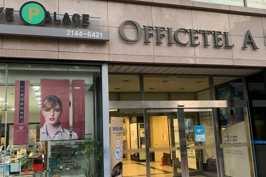 피아노갤러리아