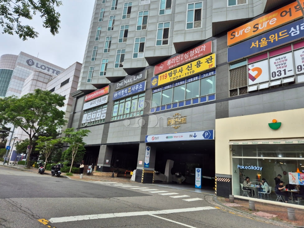 Jeongbalsan Station Rodeo Suite 19th image