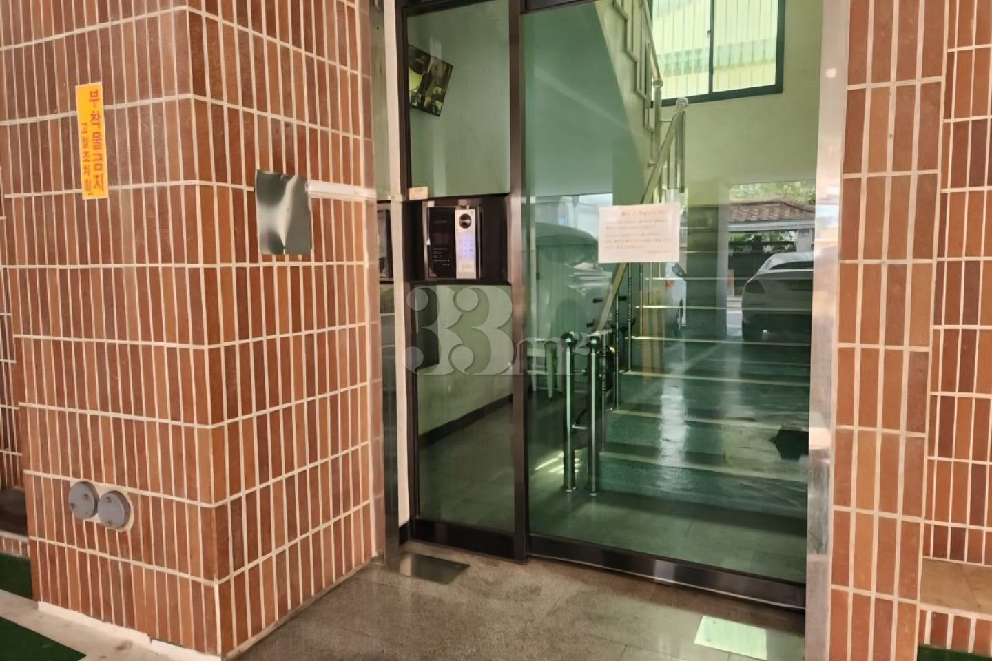 Daegu Kyungpook National University Hospital 6th image