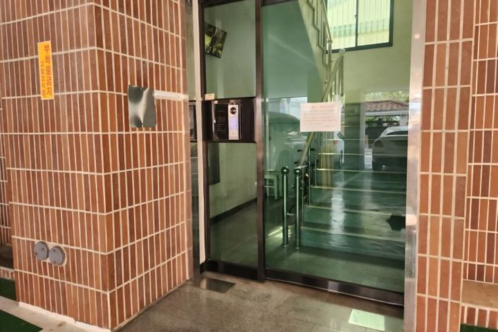 Daegu Kyungpook National University Hospital  6th image
