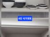 도마동복층오피 6번째 이미지