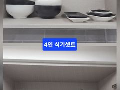 도마동복층오피 6번째 이미지