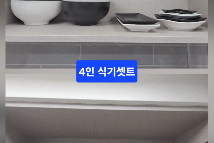 도마동복층오피 6번째 이미지