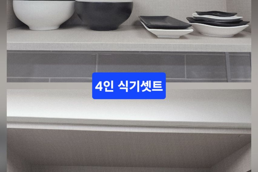 도마동복층오피 6번째 이미지