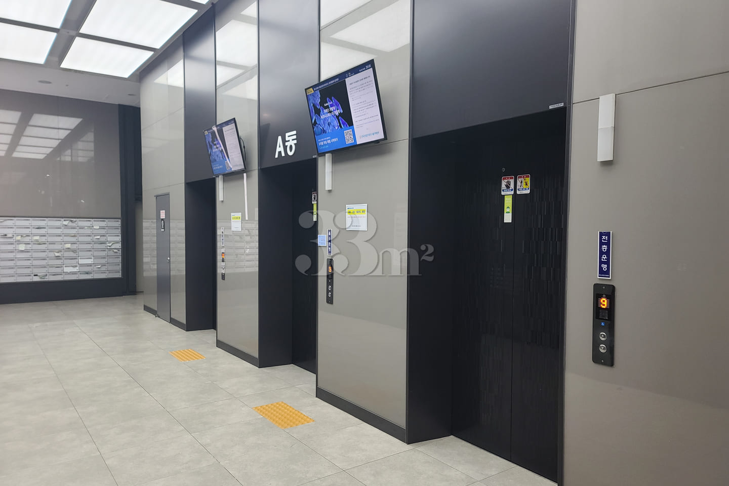 ② Spacious room in Gasan Digital area 19th image