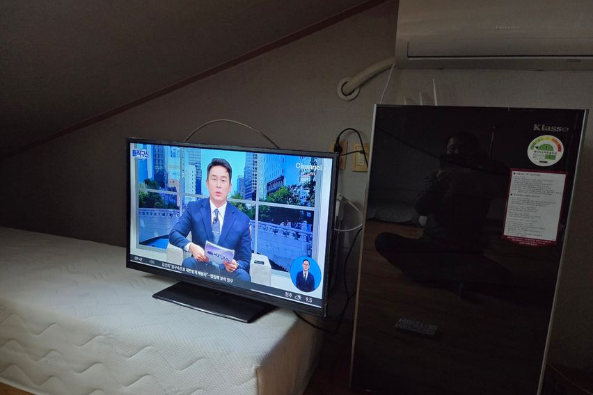 구시울다락방502호