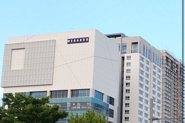 인천공항 운서역 도보 11번째 이미지