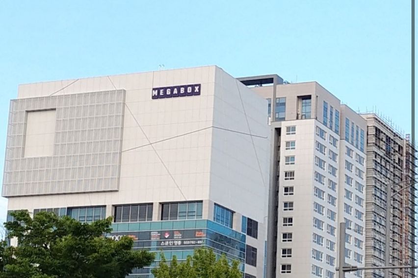 인천공항 운서역 도보