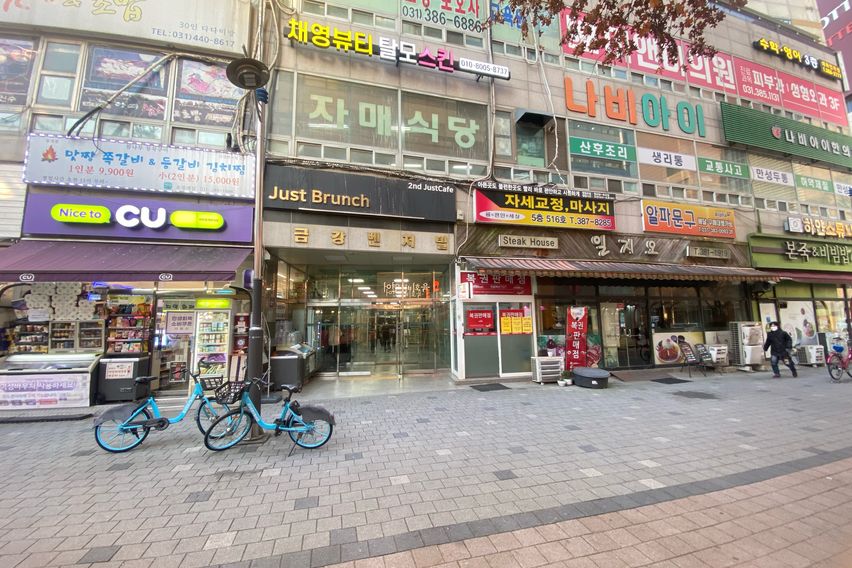 🍀범계역2분/퀸침2주차 19번째 이미지