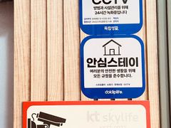 상도동2030남성디럭스 11번째 이미지