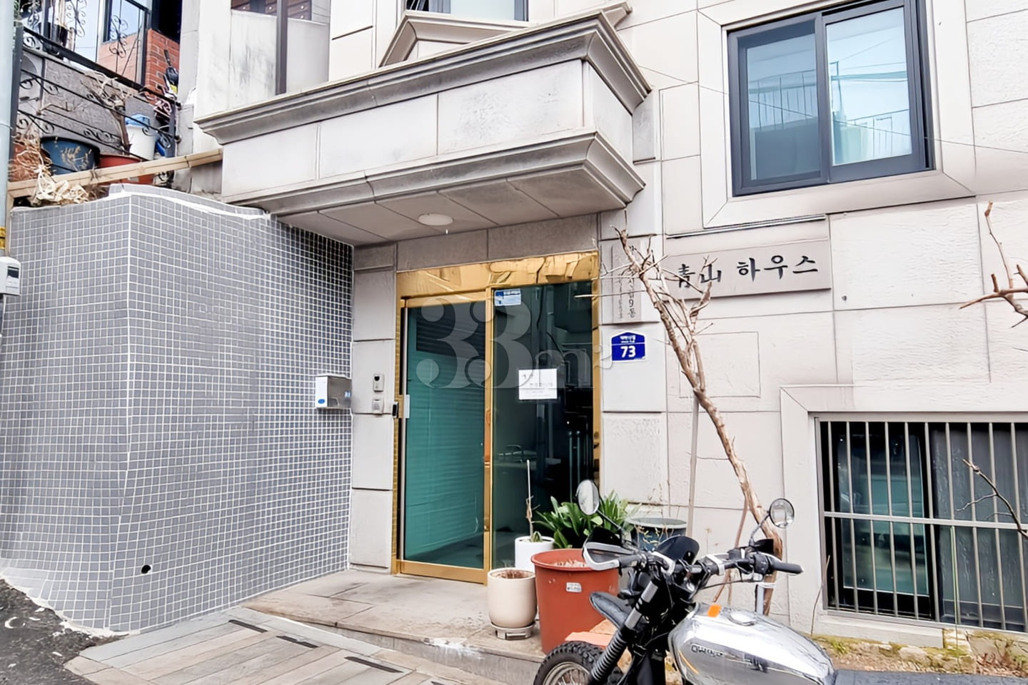 블루마운틴 12번째 이미지
