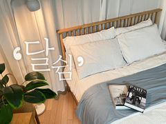🌈광화문6월파격할인♥️ 2번째 이미지