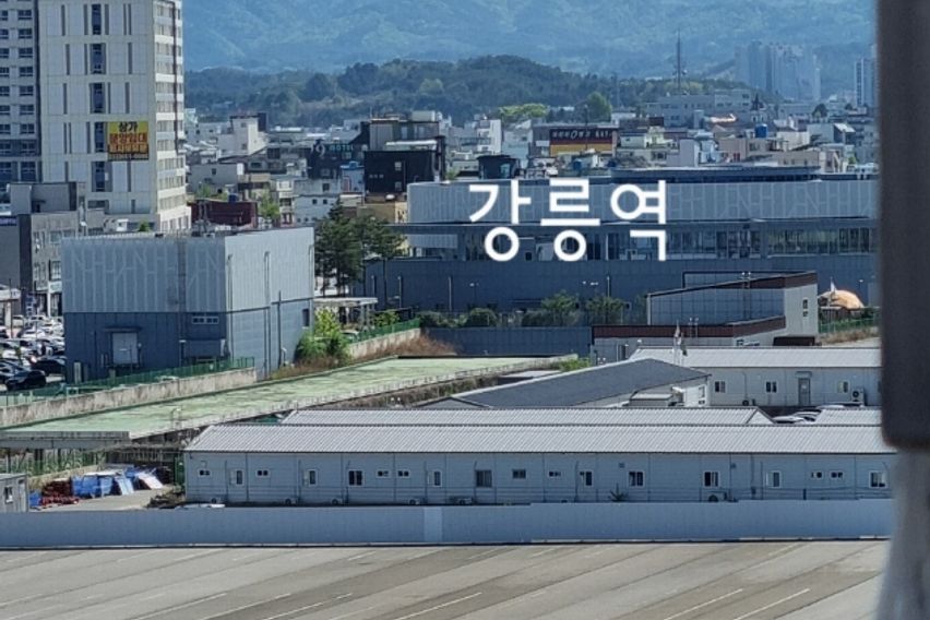 강릉역도보7분, 풀옵션 15번째 이미지