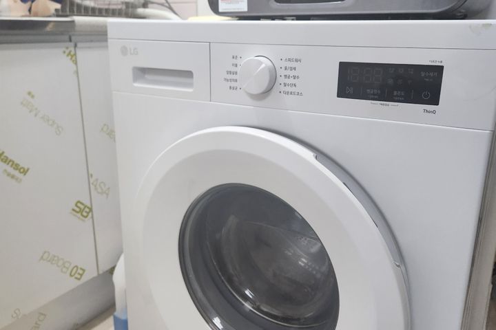 Urban Haven 13번째 이미지