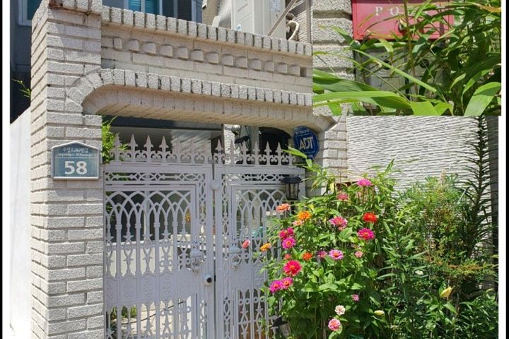 Casa Grace 0번째 이미지