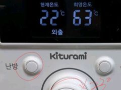 8층 전망뷰 11번째 이미지