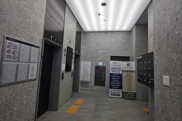 WP401 9번째 이미지