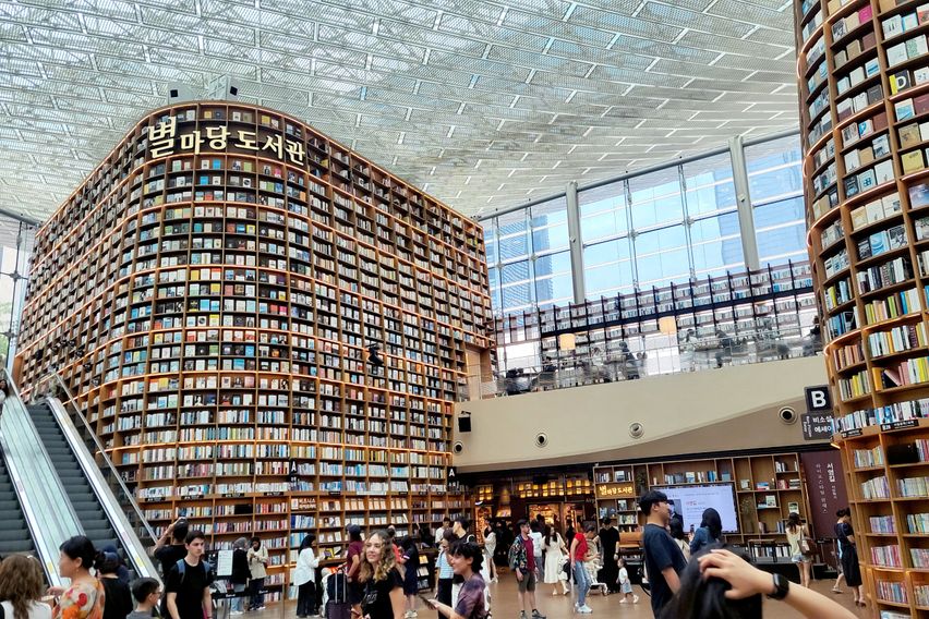 삼성역 코엑스 2분❤️