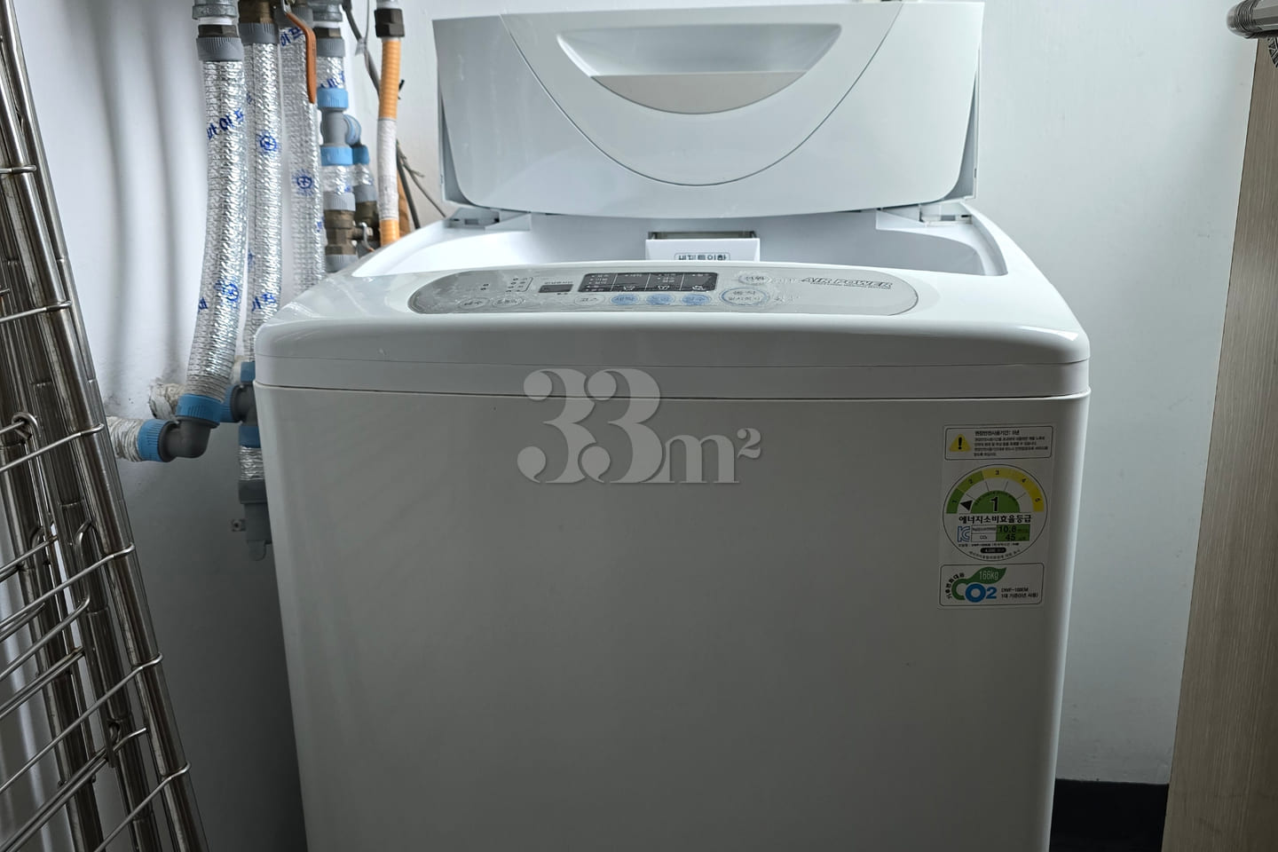 E-Mart & Korea Hospital 301 14th image