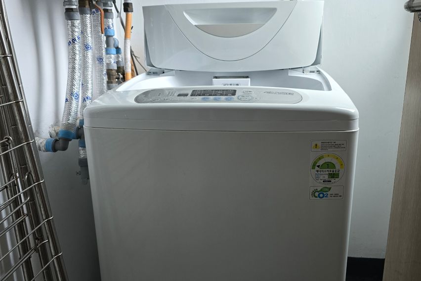 이마트최고의중심에301