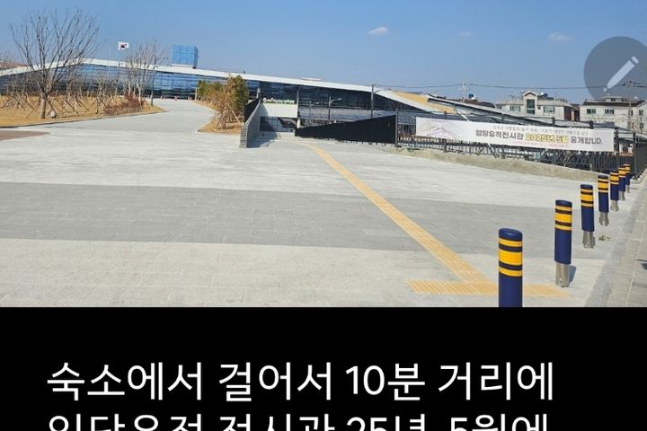 영남대역15분원룸AII 19번째 이미지