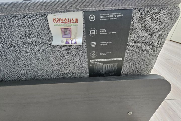 👍 부천 투룸 풀옵션 15번째 이미지