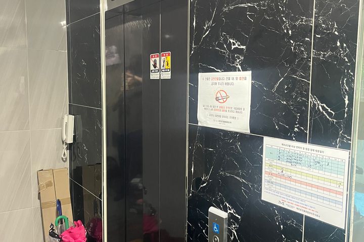 파주시 문발동 쓰리룸 10번째 이미지