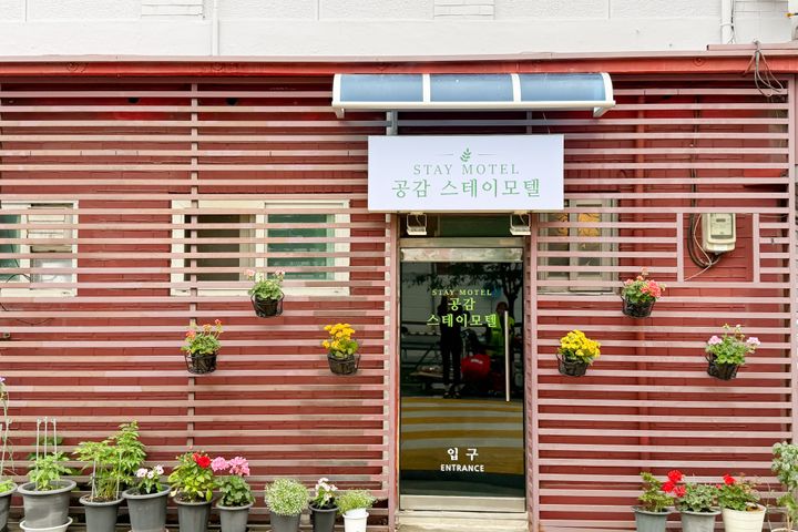 미니룸 18번째 이미지